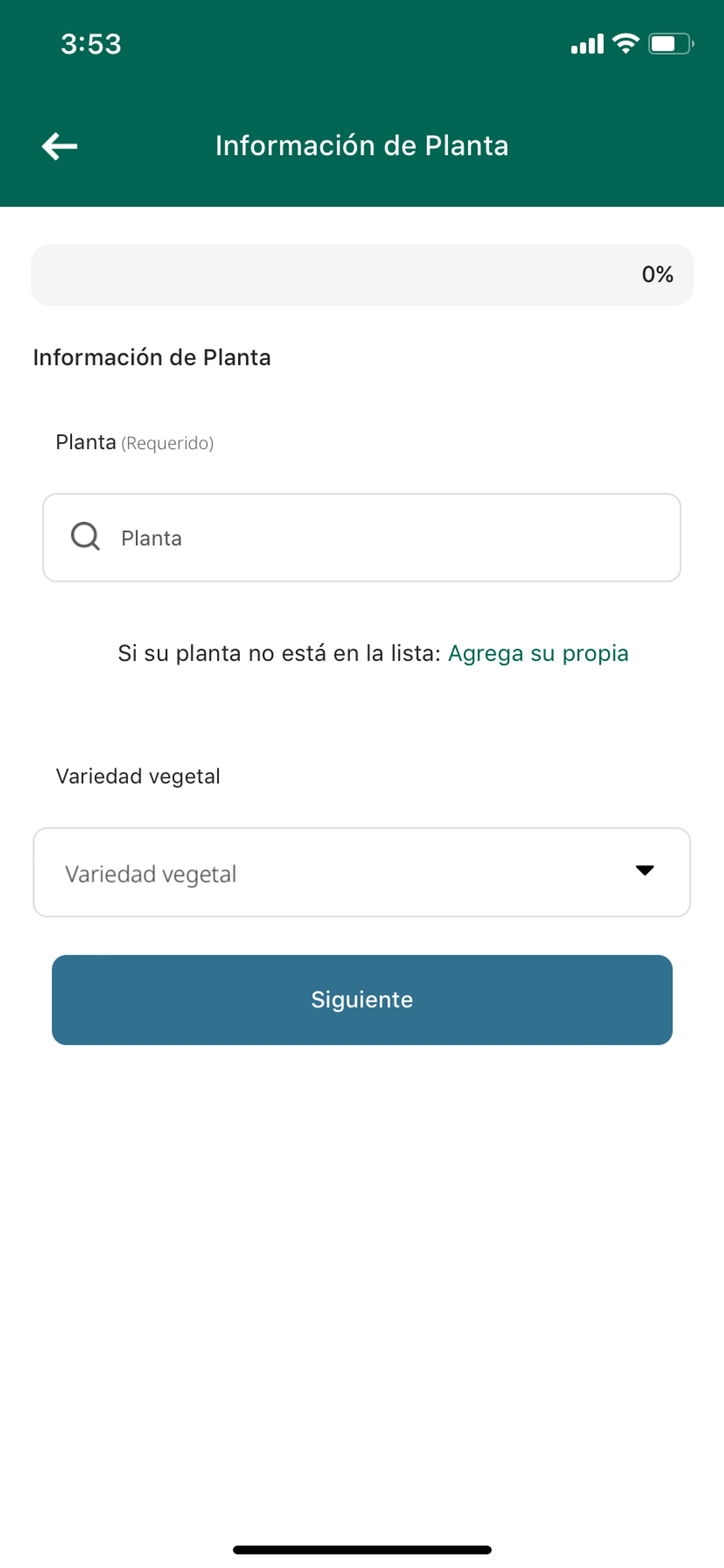 MobileApp_PlantRecords_2