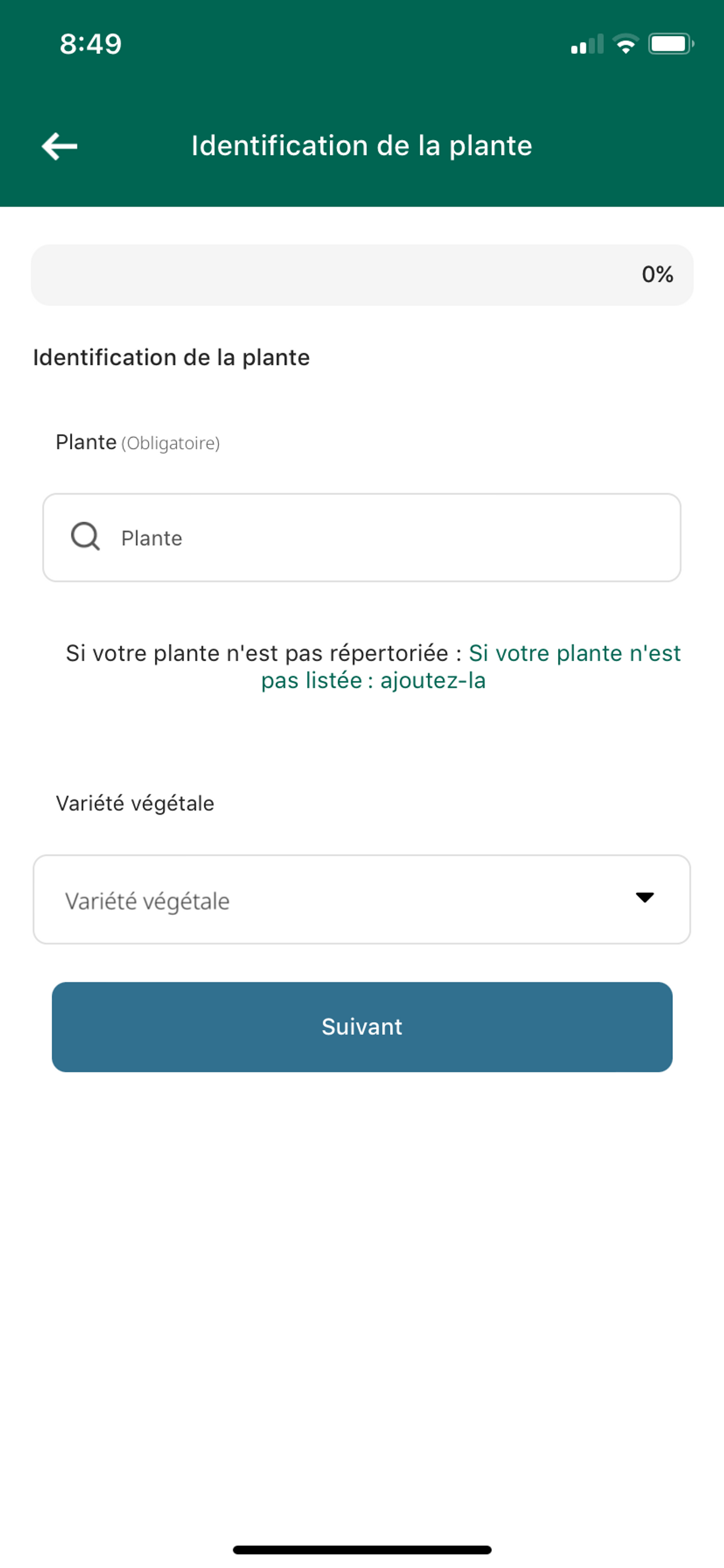 MobileApp_PlantRecords_2_Fr