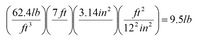 TN61 equation 1